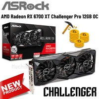 asrock amd radeon rx 6700 xt challenger pro 12gb oc mining graphics card rx 6700 xt mining video card gddr6 mining card gaming