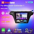 Автомагнитола с голосовым управлением для Mitsubishi Outlander 1 2002-2008, автомобильное радио, мультимедийный плеер, навигация DSP GPS Carplay No 2 din DVD