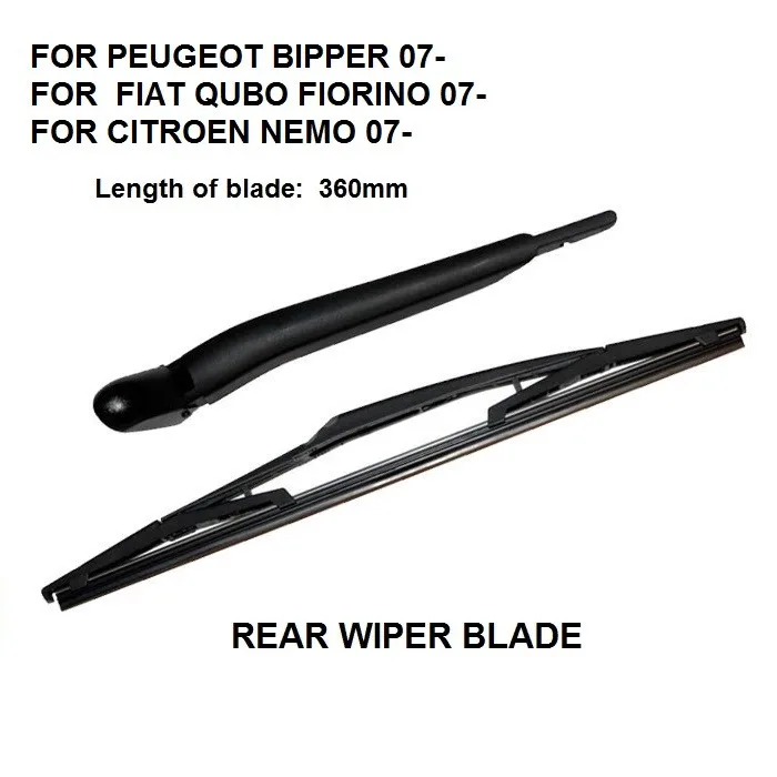 Для PEUGEOT BIPPER для FIAT QUBO FIORINO CITROEN NEMO 07 Задняя щетка стеклоочистителя 360 мм|wiper arm|wiper arm