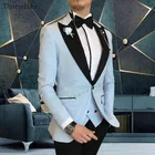 Thorndike элегантный мужской светильник, синие костюмы с острым отворотом на заказ, свадебные смокинги, облегающие мужские костюмы (пиджак + жилет + штаны)