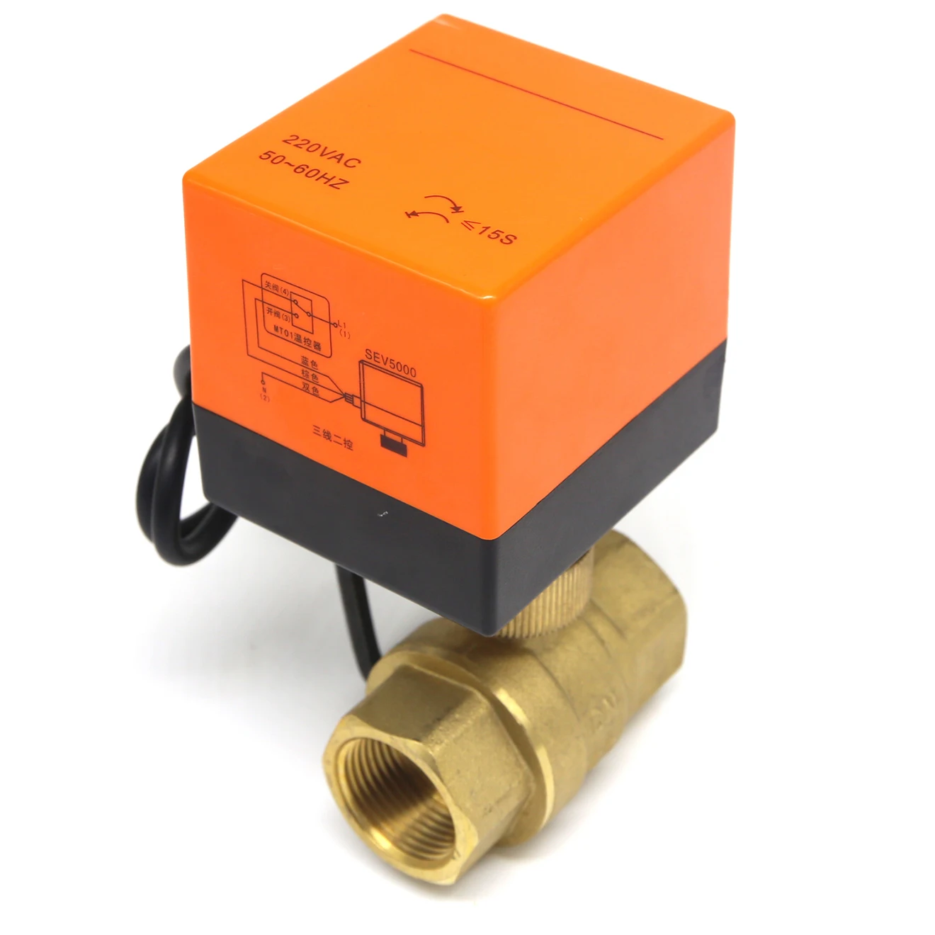 Три провода два управления электрический двусторонний соленоидный водяной