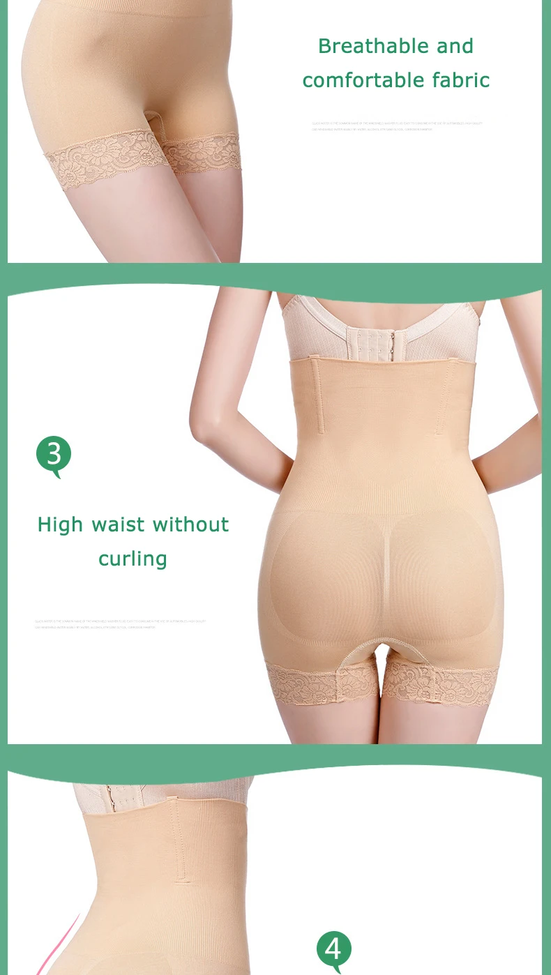 Women Body Shaper Control Slim Panties Shaped Underwear Tummy Corset High Waist Shapewear Panty Underwear Plus Size M-5XL Briefs