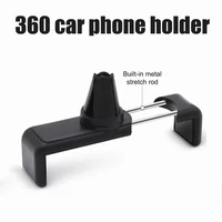 car phone holder car air outlet mount clip car accessories interior universal mobile holder abs car mount phone support