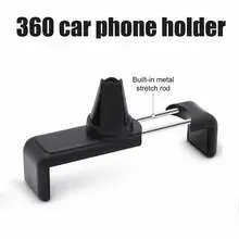 Car Phone Holder Car Air Outlet Mount Clip Car Accessories Interior Universal Mobile Holder ABS Car Mount Phone Support