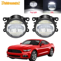 2in1 car fog light assembly led daytime running lamp drl 30w 8000lm 12v accessories for ford mustang 2005 2017 not fit gt