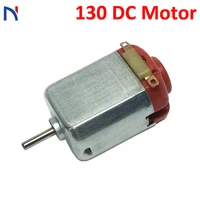 130 dc motor 3v 6v miniature motor four wheel motor for model ship toys car diy appliance mini small motor