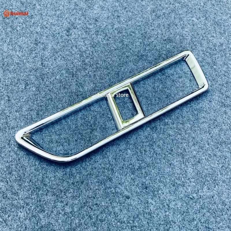 Рамка воздуховыпускного отверстия среднего размера с блестками для Toyota лей Voxy R80