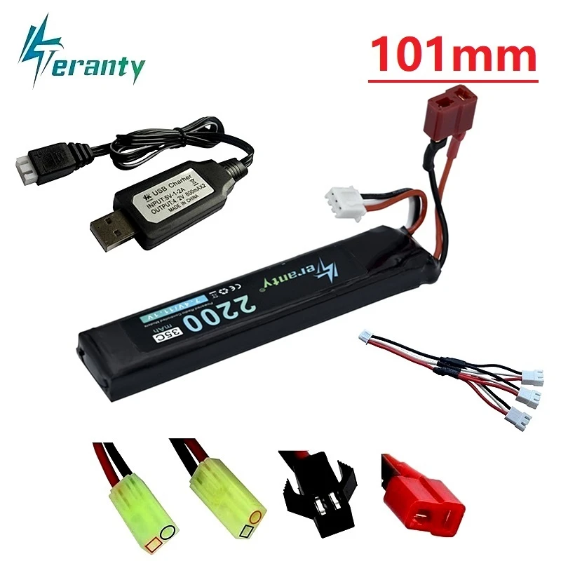 (T Plug ) 35C водяной пистолет Lipo батарея с USB зарядным устройством 7 4 В 2200 мАч для мини