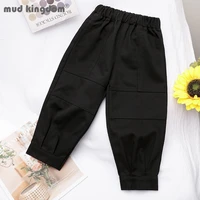 mudkingdom kids jogger pants boys girls casual loose solid slant pocket elastic waist trousers for toddler spring autumn clothes