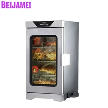 BEIJAMEI Электрическая коптильня для рыбы машина/машина для копчения мяса колбасы электрическая пищевая коптильня печь для продажи