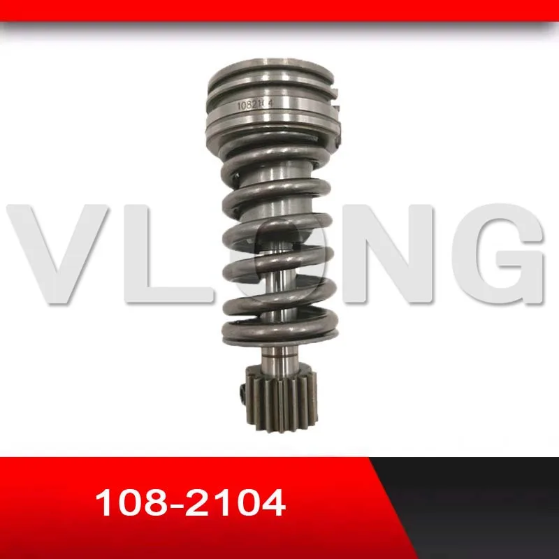 Запчасти для топливного насоса дизельный Плунжер 420-6215 аксессуары элемент