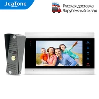 jeatone new 7 inch video doorbell monitor intercom with 1200tvl outdoor camera ip65 door phone system ship from russian