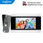 Видеодомофон JeaTone, экран 7 дюймов, камера для наружной установки 1200TVL IP65, доставка из России