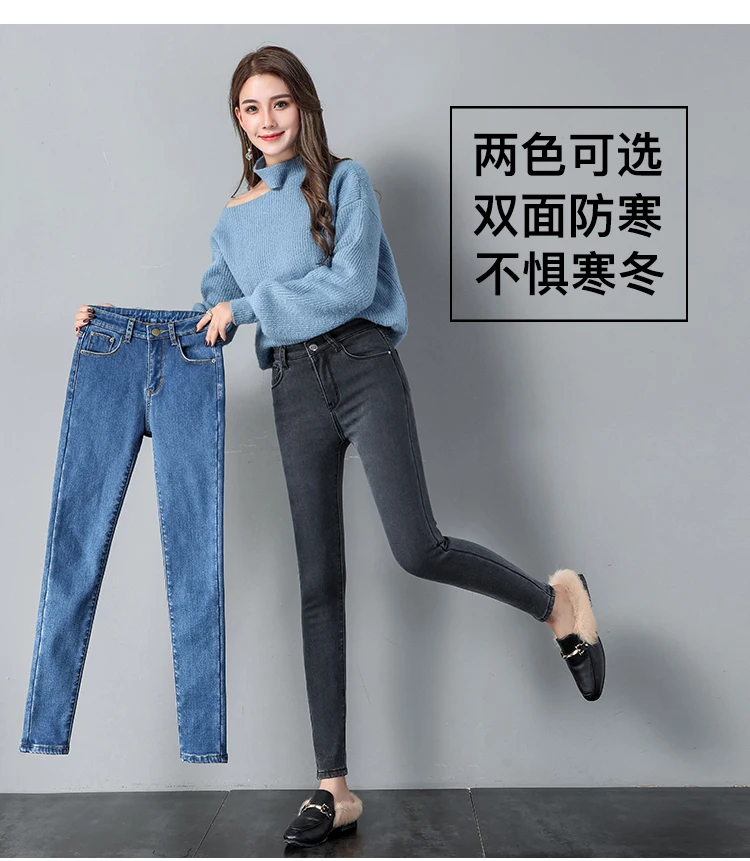 

Bottoms Skinny Pants for Women Trousers Plus Size Jeans Female Denim Pants Black Color Womens Jeans Woman Donna Stretch