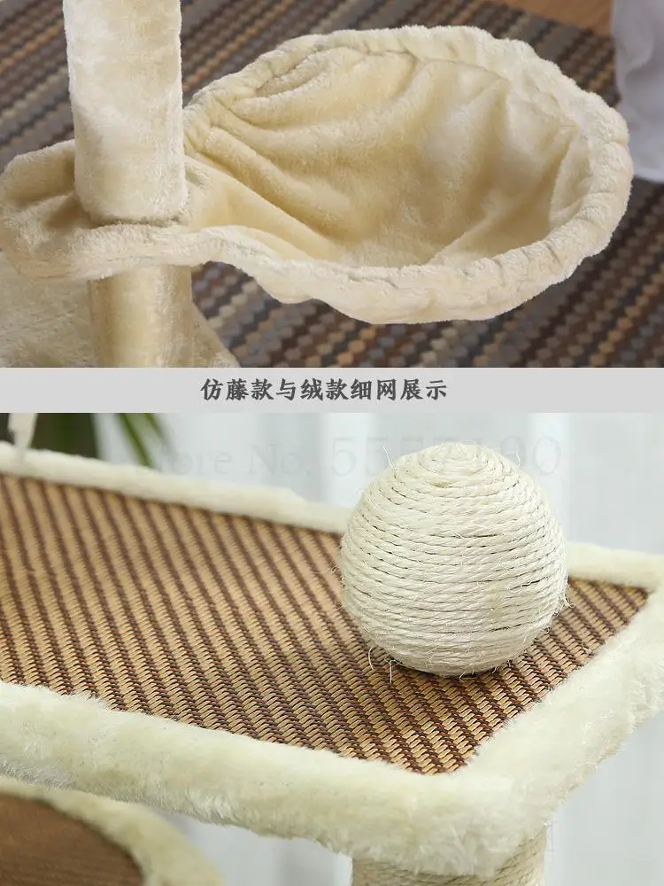 Прочная оправа для скалолазания сизаля кошки бархатная Когтеточка игрушечная