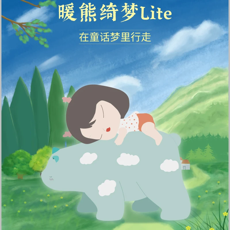 Kemelife KEMElife dream of Сказочный lite теплый Мишка фигурка украшение для автомобиля