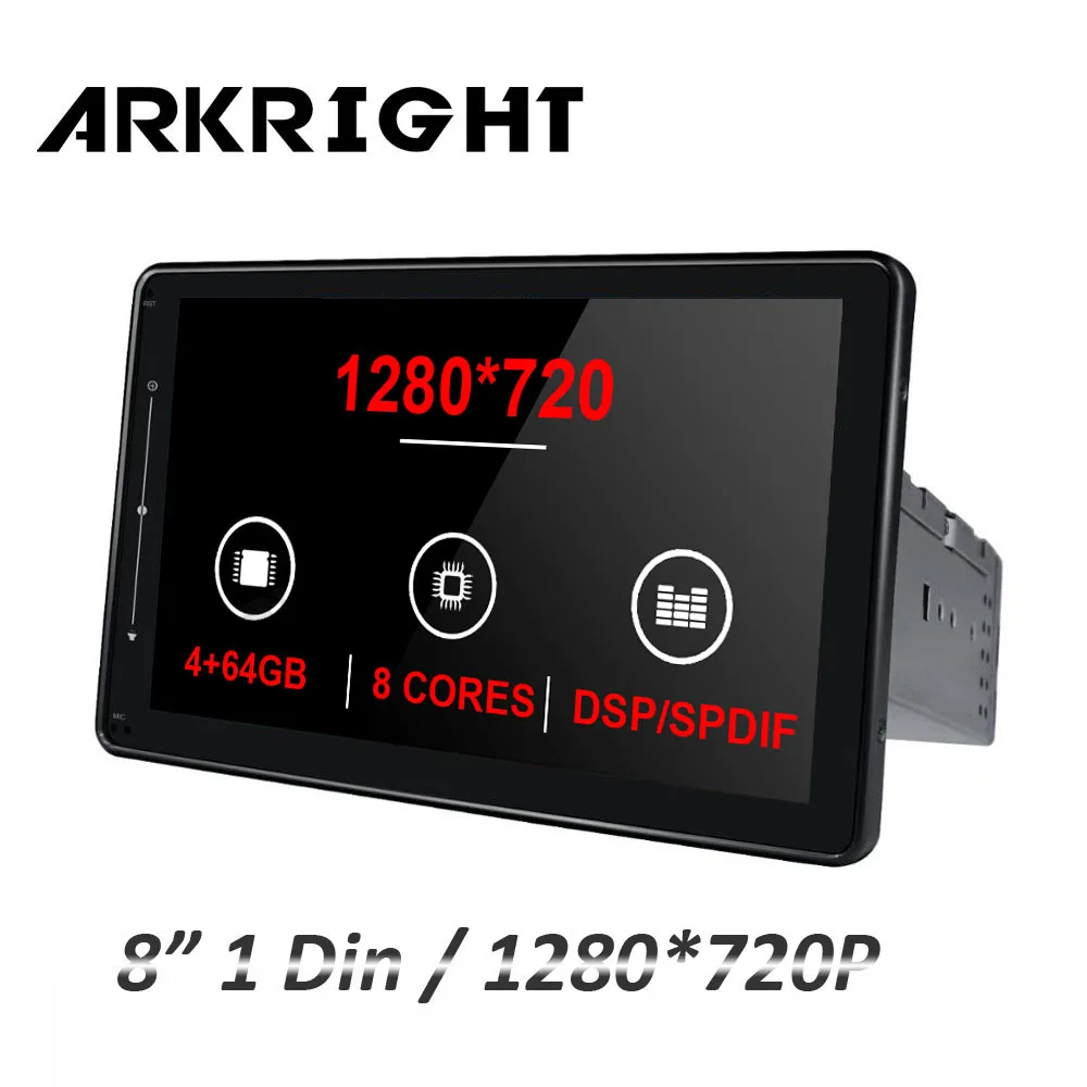 Автомобильный мультимедийный плеер 1280*720 8 дюймов 1 din Android GPS/автомобильное