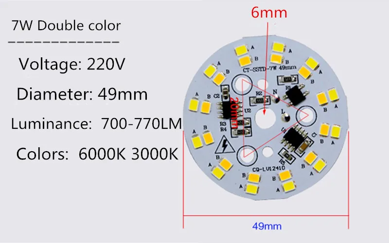 20 шт. SMD 2835 Светодиодный светильник PCB, диммируемая интегрированная умная IC AC 220V Драйвер Белый ww 3W 5 Вт 7 Вт 9 Вт 12 Вт 15 Вт 18 Вт blubs светильник