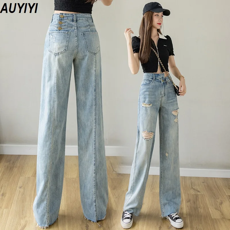 

AUYIYI Ripped Jeans Women's Wide-Legged Straight Loose Summer 2021 Fashion Thin New Retro Drape Irregular Mopping