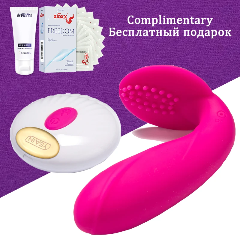 Беспроводной вибратор взрослые игрушки для пар USB Перезаряжаемый фаллоимитатор