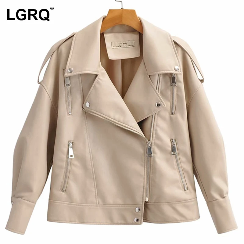 

Женская куртка из ПУ кожи, с длинным рукавом, на молнии