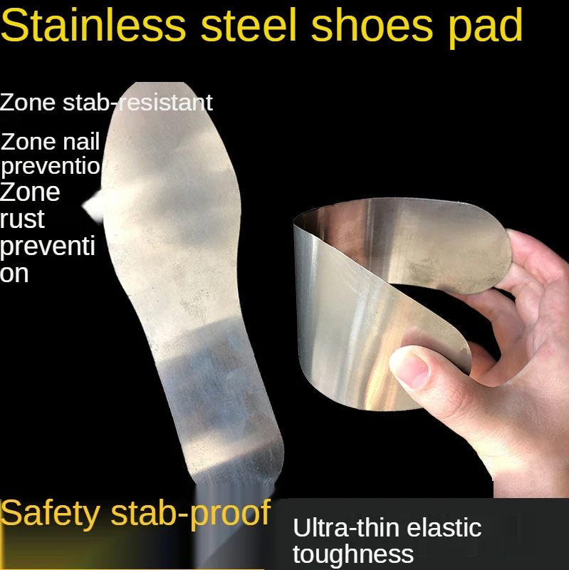 Stainless Steel Anti-Stab Steel Insoles Construction Site Labor Insurance Iron Anti-Sticking Anti-Nail Anti-Piercing Insoles