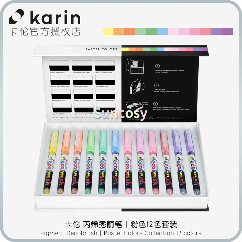 Пигментные маркеры Karin Decobrush набор пастельных цветов 12 акриловая красивая ручка