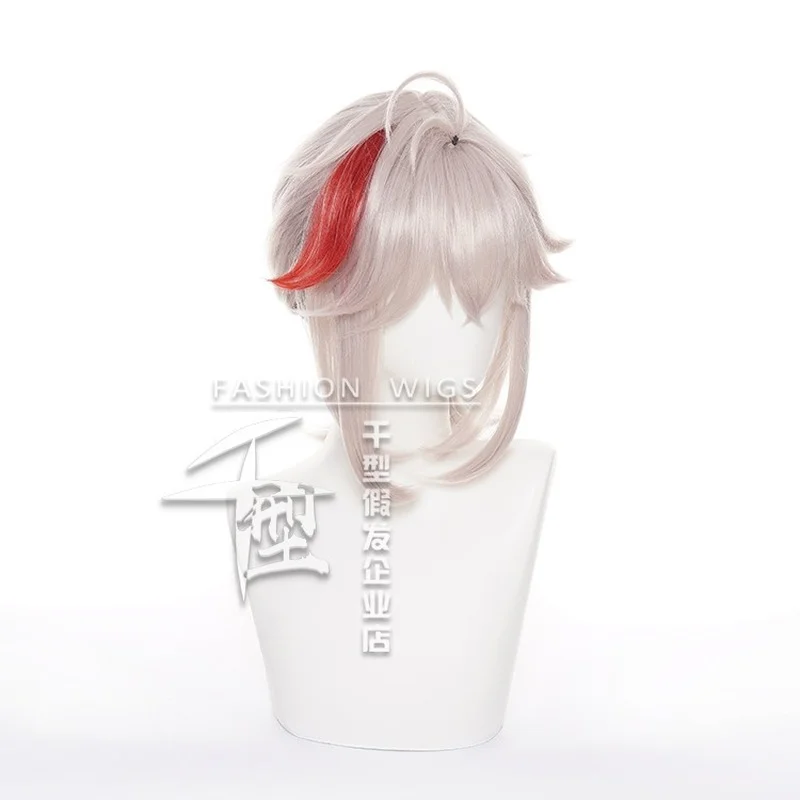 

Genshin Impact Kazuha Cosplay Wig Genshin Impact Cosplay Kaedehara Kazuha Wig Beige Synthetic Hair Heat Resistant