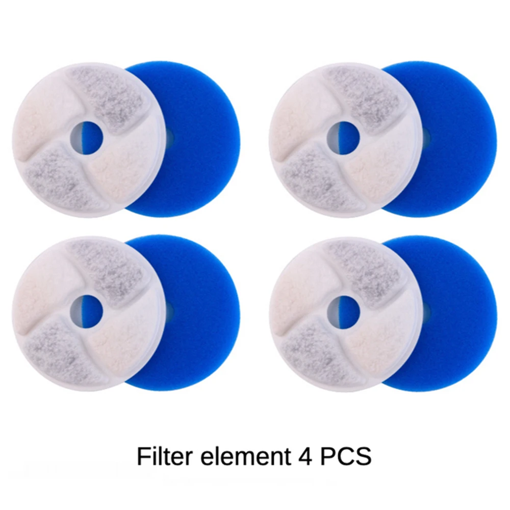 Автоматический питьевой фонтан для кошек электрическая Бесшумная поилка с