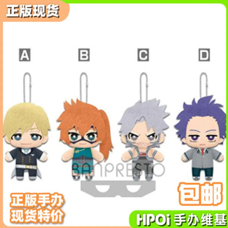Плюшевая кукла Boku No My Hero моя геройская Академия Midoriya Izuku Bakugou Todoroki Shouto кулон Аниме