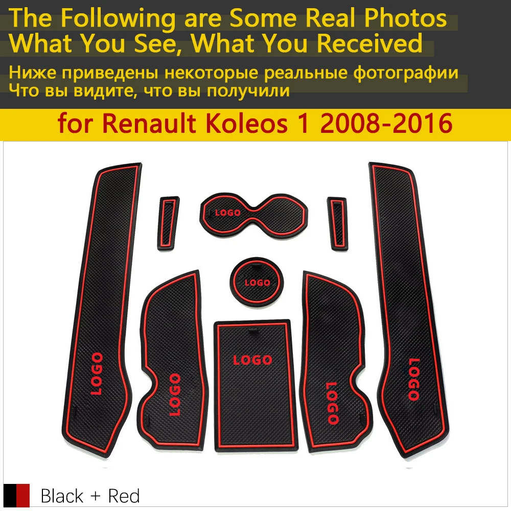 Противоскользящий коврик с резиновой подушкой для чашки Renault Koleos 1 Samsung QM5 2008 ~ 2016