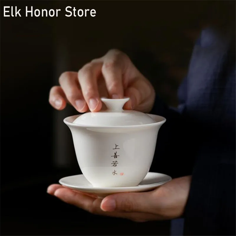 

180 мл элегантный на хорошее при попадании воды Gaiwan, чайная чашка Керамика супница блюдце белый бараний Жир нефрита фарфор Brew чайная чашка ча...
