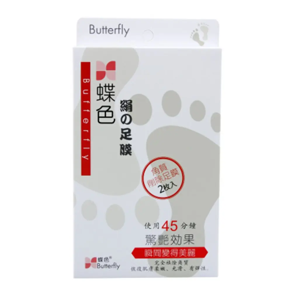 Пара отшелушиваемых коконов и мембранных отшелушивающих кожуров для ног мягких