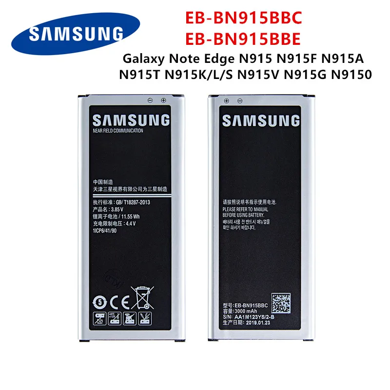 Оригинальная планшетофон SAMSUNG аккумулятор 3000 мАч для Samsung Galaxy Note Edge N9150 N915 N915F/D/A/T