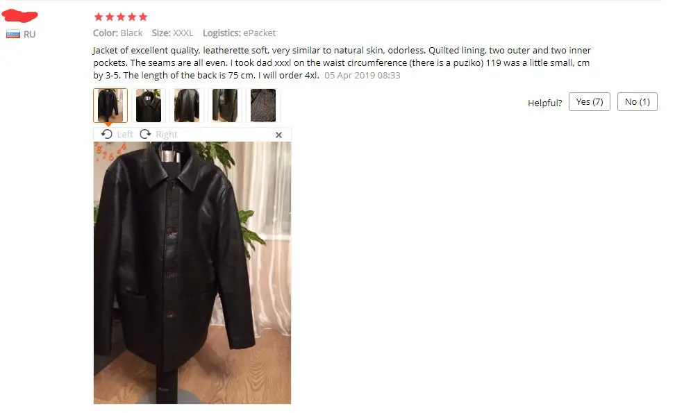 Большие размеры 4XL кожаная куртка для мужчин зимние деловые мягкие Куртки из искусственной кожи мужская повседневная куртка мужские толстые парки Casaco Masculino