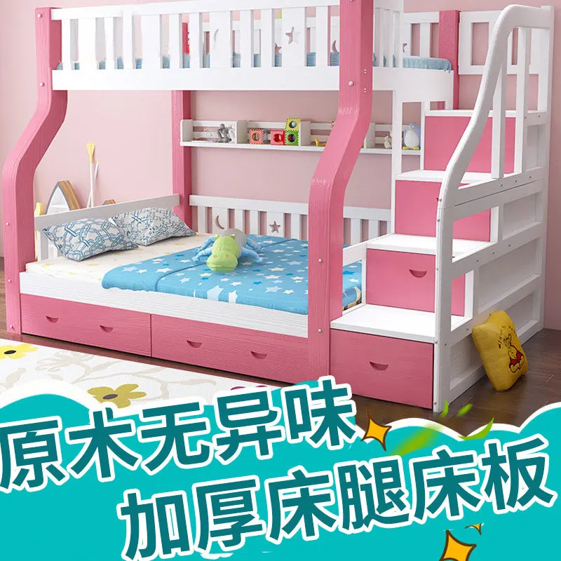 Кровать двухъярусная из цельной древесины с регулировкой по высоте