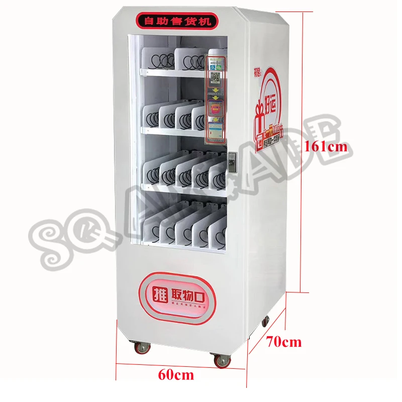 Быстрая окупаемость коммерческий автомат для продажи напитков закуски