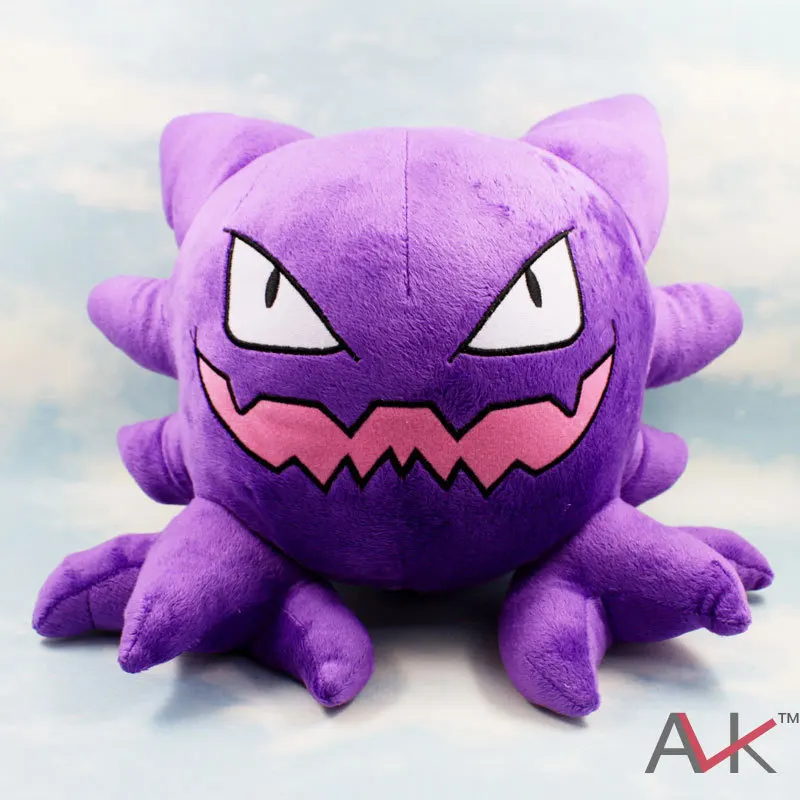 30 см фиолетовый Gengar Милая Желтая подушка для домашних животных мягкий практичный
