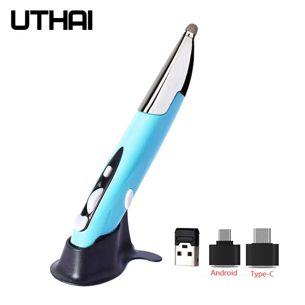 UTHAI DB32 USB емкостная ручка _ 2 4G беспроводная мышь индивидуальная креативная