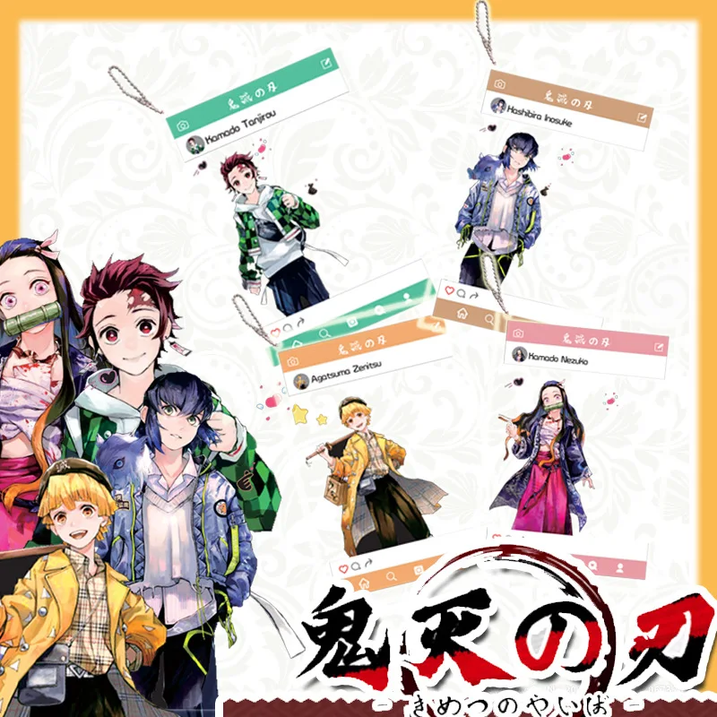 Аниме Demon Slayer Kimetsu no Yaiba брелок Giyuu Makomo Sabito двухсторонний акриловый кулон призрак