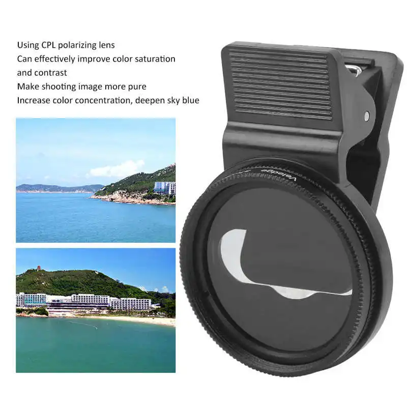 Поляризационный фильтр для объектива Veledge 37 мм CPL разных брендов мобильный