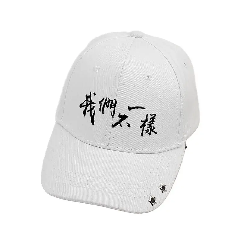 

2019 Fashion New Letter Adjustable Summer Hat Snapback Unisex Adjustable Style Golf Casual Baseball Cap Adult Cap letter Bone