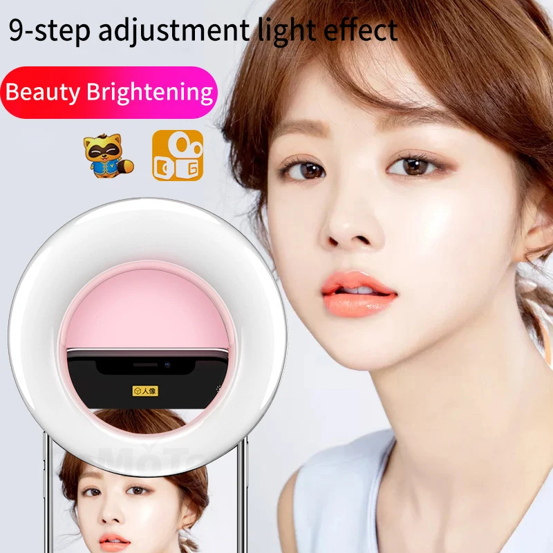 Светодиодный кольцевой светильник для селфи портативный студийной фотосъемки с