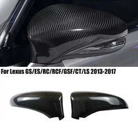 car rearview mirror cover carbon fiber side rear view mirror cover caps for lexus gs es rc rcf gsf ct ls 20132017 only fit lhd