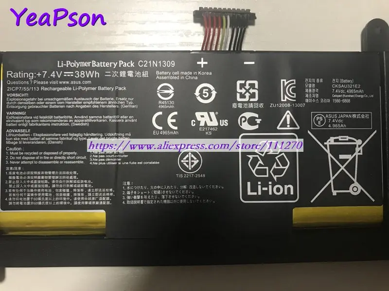 Ноутбук Yeapson C21N1309 C21PQ2H 7 4 в 38 вт/ч Q301L S301LA S301LP | Компьютеры и офис
