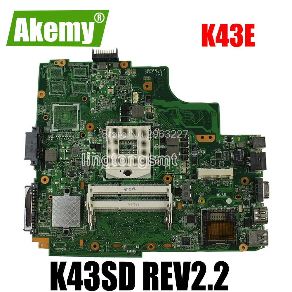 Материнская плата K43E REV2.2 для Asus A43E P43E K43SD K43SV K43SJ материнская ноутбука A43S Тест 100%