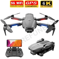 2021            GPS                                                          Intel              Wifi Fpv                                                                                                                                      