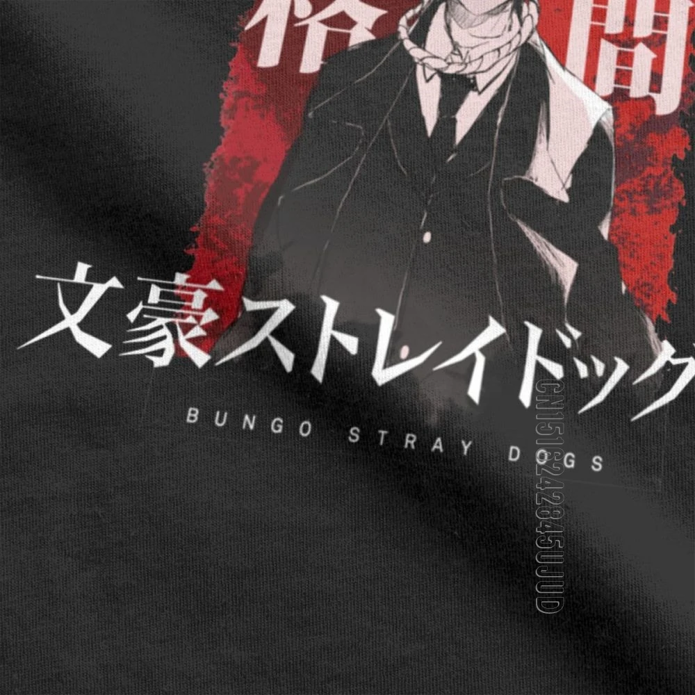 Мужские BSD дазай Осаму Bungo бродячие собаки футболки аниме Bsd манга топы с круглым