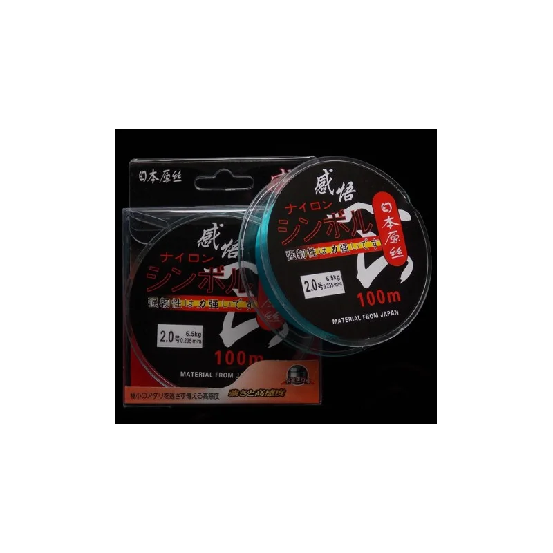 

2021 High Quality Monofilament Fishing Line Nylon Mainline 100M Super Strong JapanFish Fishing Accessories -40