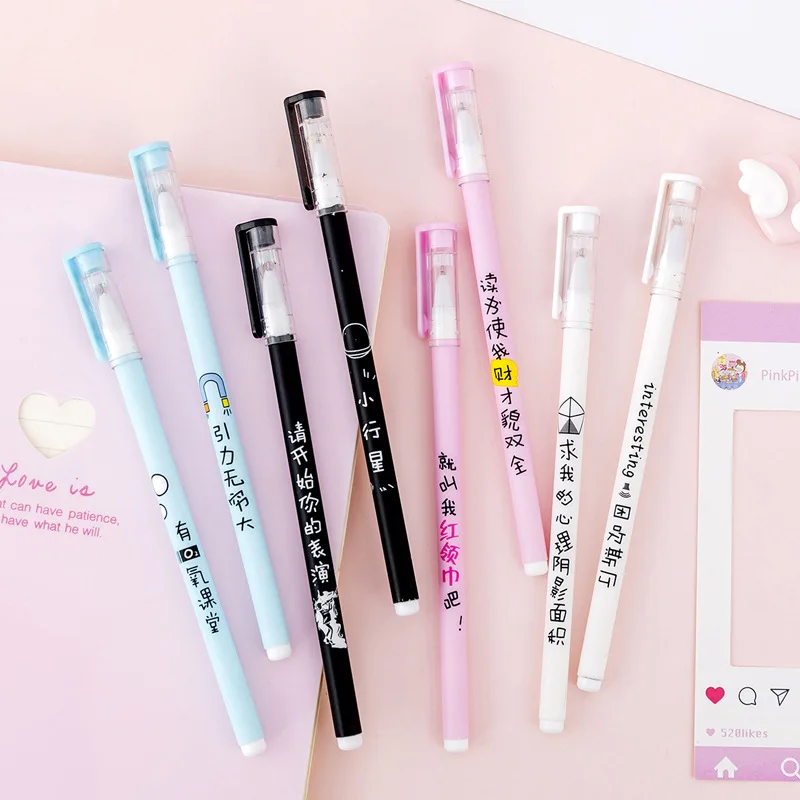 24 шт. гелевые ручки для учебы|Гелевые ручки| |